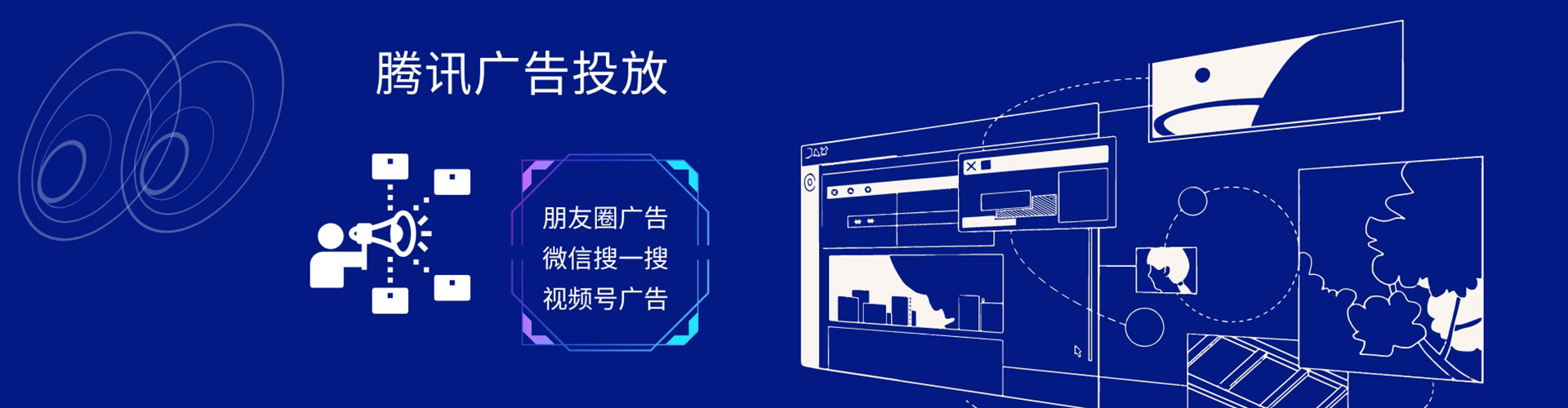 鹤壁搜索开户返点